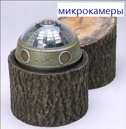 микрокамера инструкция на русском